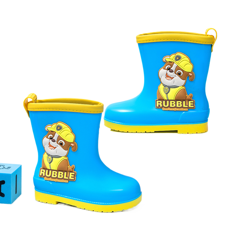 Children's anti-slip rain boots