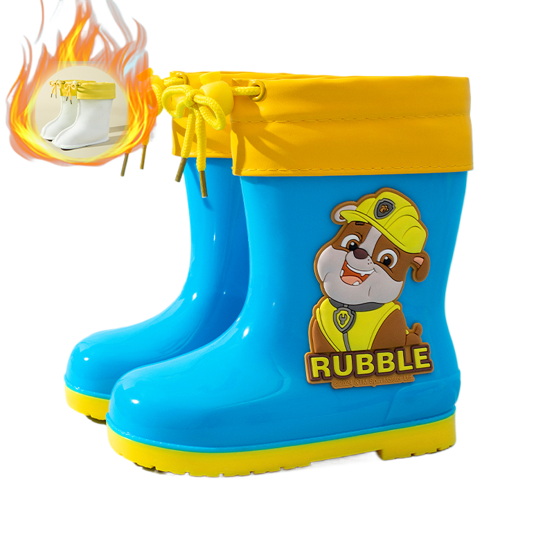 Children's anti-slip rain boots
